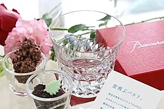 Rox онлайн b87a87